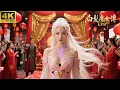 Download Lagu [古裝 愛情] 💖白髮魔女大鬧婚禮現場，沒想到落入陷阱命懸一線💖 Full Movie Version #許凱 #趙麗穎 #劉亦菲 #趙露思 #古裝甜寵 #中國古裝 #古裝愛情 #古裝劇 #4K修復