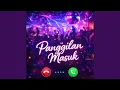 Lagu Panggilan Masuk