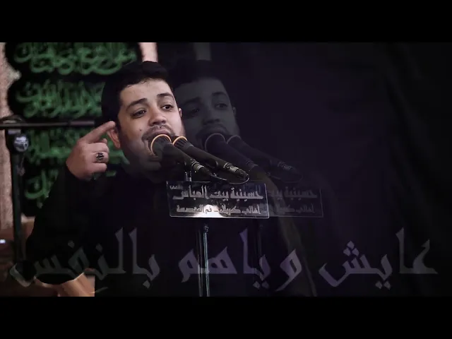 ⁣لطميات  محمد المعتمدي الكربلائي‬  محرم الحرام 1442 هـ  خدام يا فاطمة