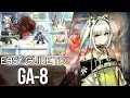 Lagu GA-8 EASY GUIDE | Arknights Guide Ahead
