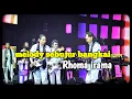 Lagu SEBUJUR BANGKAI - H RHOMA IRAMA (MELODY FULL)