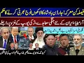 Download Lagu Major Breaking, Jordan King Orders, Armenia Iran Agreement, Globally Israeli, Kim Johng | Aug 20