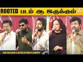 Download Lagu I wanted to act in his film! #idlykadai Launch Red Carpet #ArunVijay #NithyaMenon \u0026 others