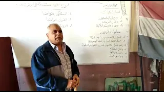أعدادى مهنى أ أسامة الشافعى مدير مدرسة عمربن الخطاب المهنية بنين 