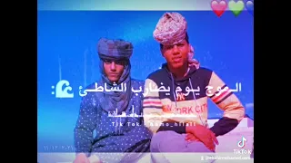 سافر يا جرح جواي  سافر يا جرح جواي