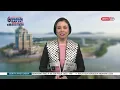 Download Lagu 14 OKTOBER 2025 - BERITA PAGI SABAH