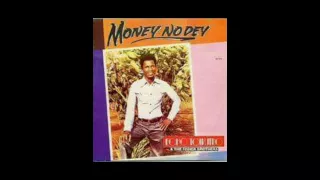 echo toikumo money no dey