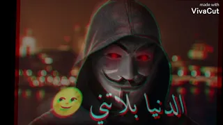 أجي نقولك أنا نحكيلك حكاية أغنية مشهورة يبحث عنها الجميع 