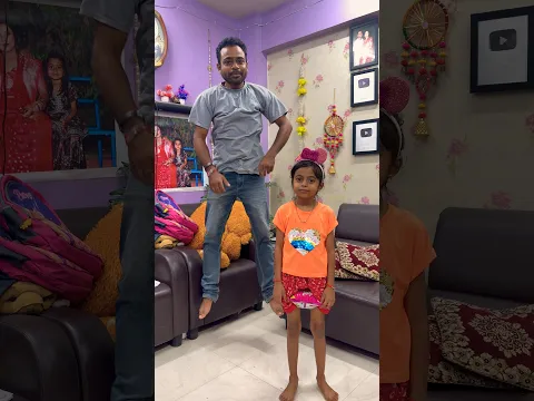 Real End Twist 🤪Wait for End 😂#shorts