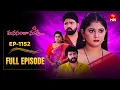 Download Lagu Manasantha Nuvve | 25th September 2025 | Full Episode No 1152 | ETV Telugu