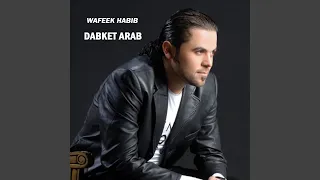 Dabket Arab 