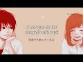 Mirai 『未来』 - Orange Ending / Kobukuro コブクロ「Tradução」