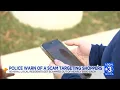 Chattanooga police have 3 reports of a scam targeting shoppers out of hundreds of dollars
