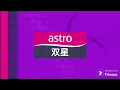 Lagu 5sec (15.11.2024) Bumper \u0026 Ident Astro ShuangXing