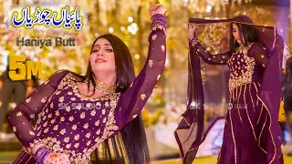 paiyan choorian main aj satrangian naseebo lal dance by haniya butt performance 2025 sk studio