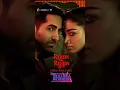 Download Lagu #THAMMA movie new song - Rahein Na Rahein Hum💔Heart Touching Emotional Ringtone #shorts| Ak_bgm zone