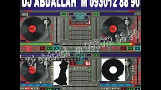 بتجنني حسام جنيد   ريمكس   دندنها