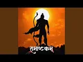 Download Lagu Ramashtakam
