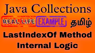 LastIndexOf Method Internal Logic Java Tamil