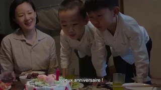 SO LONG, MY SON - Bande Annonce VOST