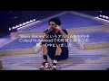 【和訳】J.Cole - Love Yourz