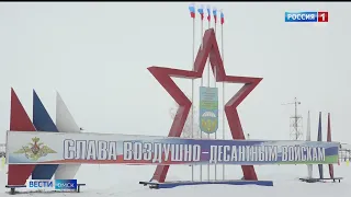 В Омске стартовал лыжный пробег в память о фронтовиках Великой Отечественной