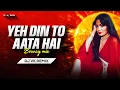 Lagu Yeh Din To Aata Hai Ek Din Jawani Mein (Remix) | Dj Vk Remix | Kishore Kumar, Asha Bhosle | Mahaan