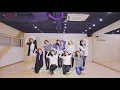 Download Lagu [Mirrored] Signal Dance Practice - Twice