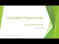 Array in Shell Scripting