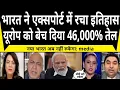 Pak Media Crying on INDIA’S 46,000% EXPORT TO EUROPE🥺Modi Latest