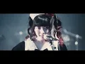 BAND-MAID / DICE (Official Music Video)