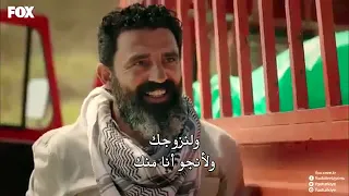 مسلسل المحارب الحلقة 49 كاملة ومترجمه HD 