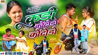 new mundari jarapi video 2025 2026