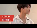 Download Lagu [MV] SEVENTEEN (세븐틴) - 'Circles' (돌고 돌아) + ENG SUB