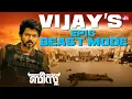 Download Lagu ബന്ദികളെ രക്ഷപ്പെടുത്താൻ കിടിലൻ പ്ലാൻ | Beast | Vijay | Pooja hegde | Sun NXT Malayalam
