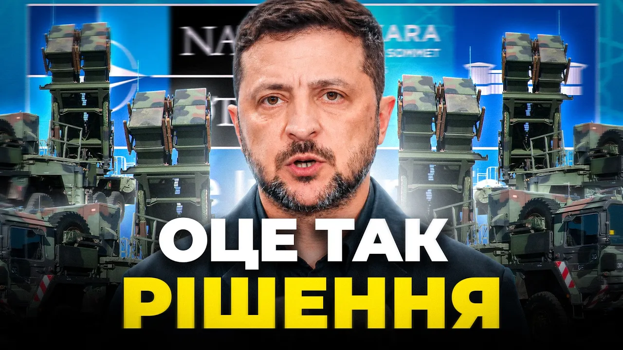 Text