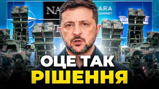 Україна вироблятиме ракети до Patriot, підсумки саміту НАТО: ефір Ранок.LIVE - 285x160