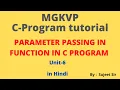parameter passing in function in c C programming tutorials