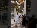 Lagu Suasana Setelah Shalat Ashar Di Masjid Nabawi Madinah #shorts
