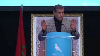 أخنوش باغي يعاود يربي المغاربة 