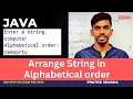 Arrange String in Alphabetical order java Computer Class 10 ICSE ISC Java Programming