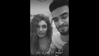 بنت تركيه تغني مع حبيبها بصوت جميل جدا 
