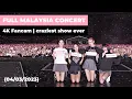Lagu 4K | BLACKPINK Full Concert in Kuala Lumpur - Malaysia (04/03/2023)