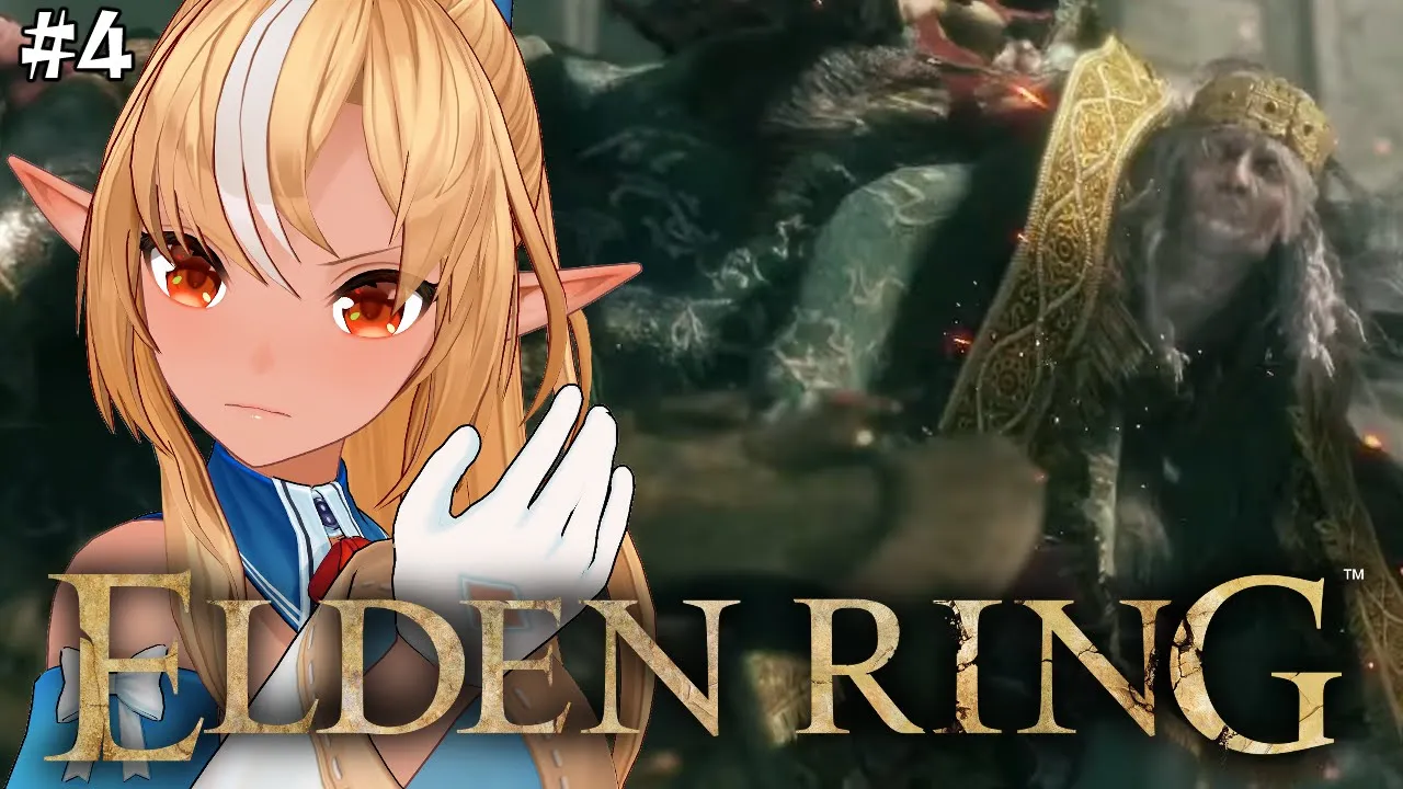 #04【ELDEN RING】ゴドリック戦そして魔法学校入学したと思ったら卒業してた【不知火フレア/ホロライブ】※ネタバレあり