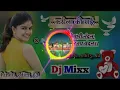 Download Lagu jittu khare ki karila ki new rai dj remix।। जित्तू खरे की करीला की न्यू राई डीजे रीमिक्स