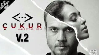 موسيقى مسلسل الحفرة أكشن النسخة 2 