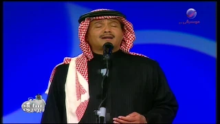 محمد عبده   أعز إنسان   فبراير الكويت      دندنها