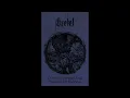 Gretel - Howling Forests And Swamps Of Sadness (2020) (Dungeon Synth)