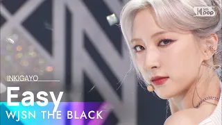 Download WJSN THE BLACK(우주소녀 더 블랙) - Easy @인기가요 inkigayo 20210516 MP3