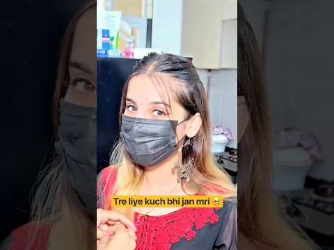 Tre bina man ni lgta🥹#shorts #shortsfeed #trendingshorts #viralshorts #viral #video #dosti #hijab